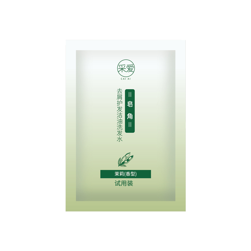 采爱皂角洗发水10ml产品图